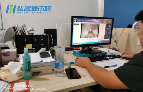 苏州姑苏区双塔CCTV检测报告